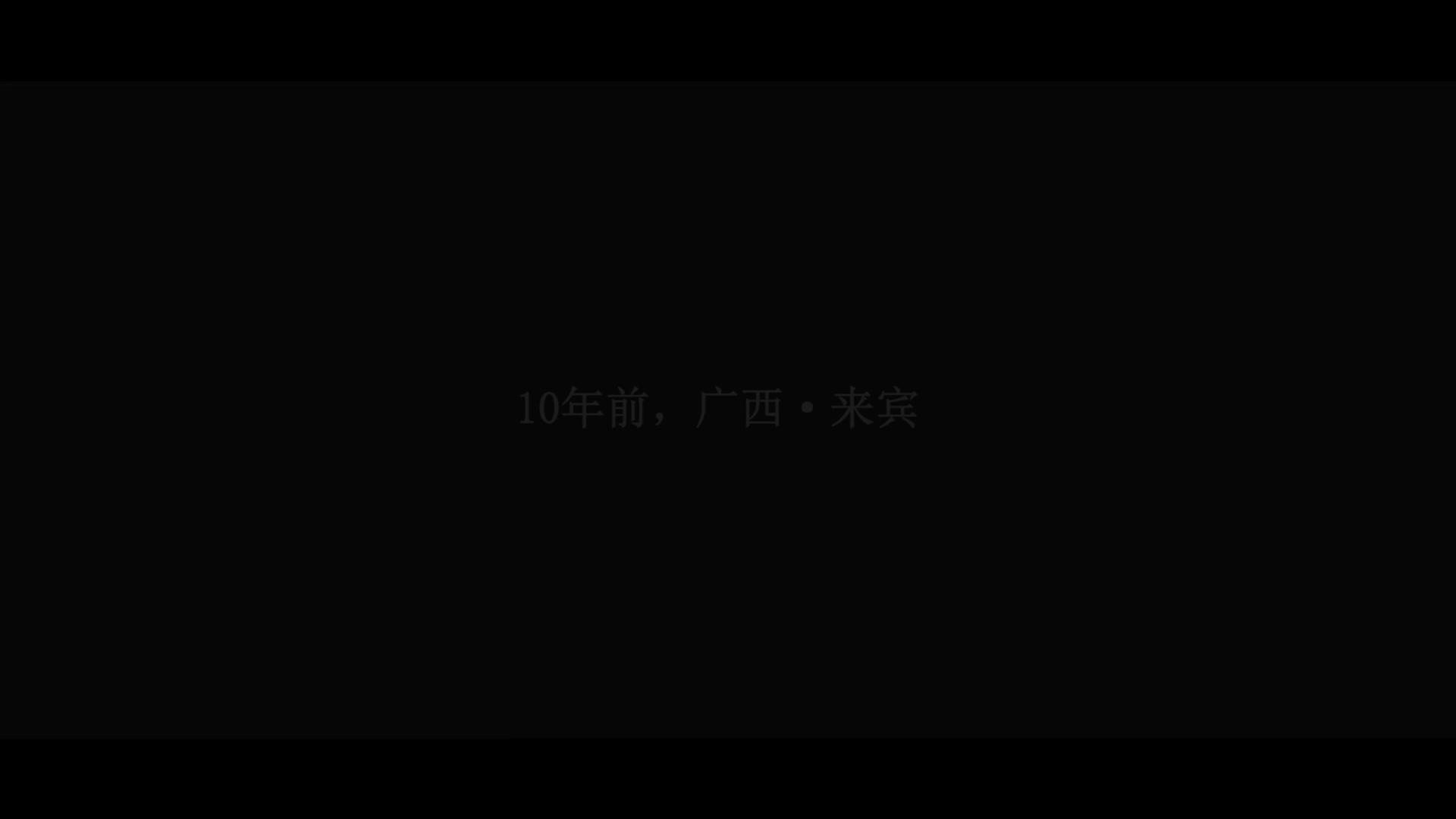 彩虹桥-走心微电影制作